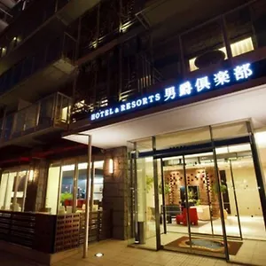 Danshaku Club & Hotel Hakodate
