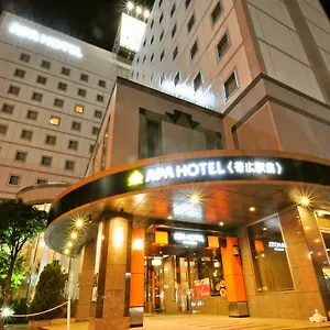 Apa Ekimae Hotel Obihiro